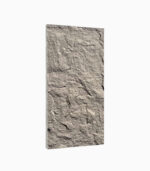Rock Panel Beige Wall Panel – Slim Format